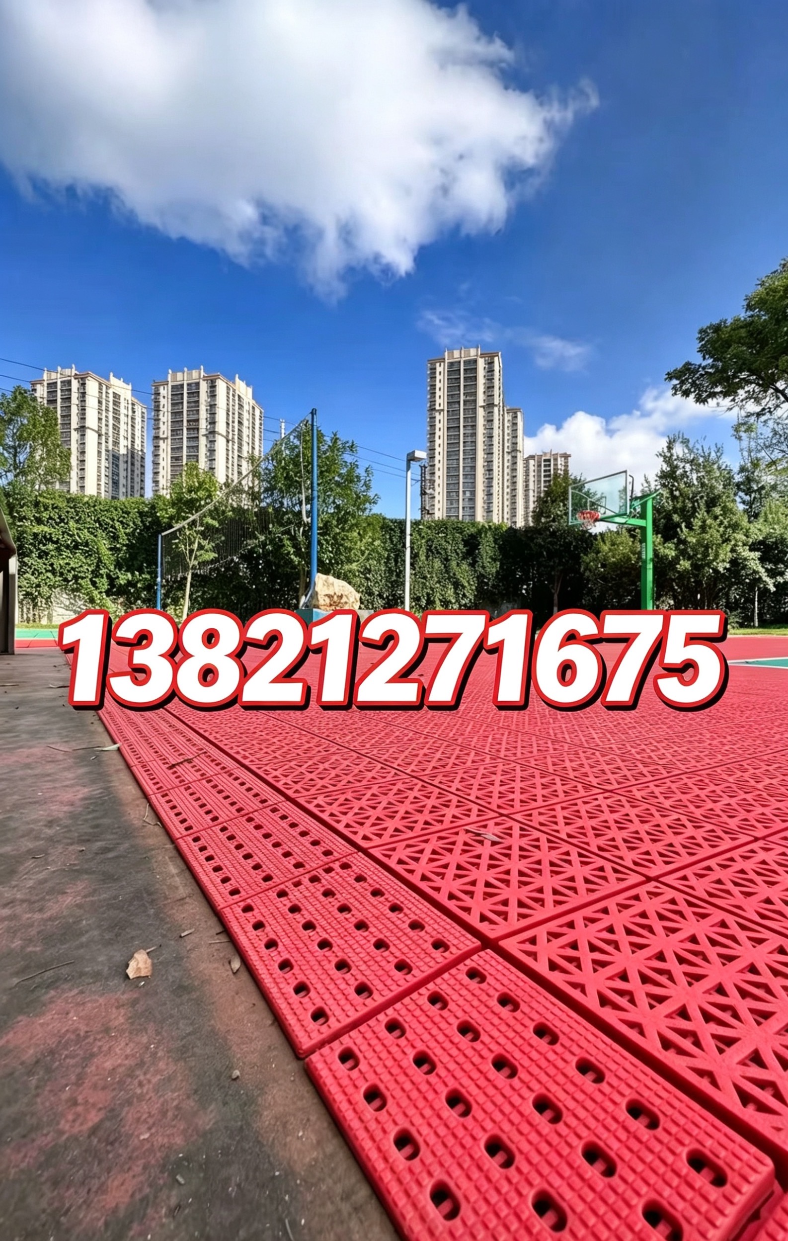 池州市悬浮地板塑胶跑道 - 厂家